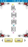 Facebook Comments: love Sms 截图 3