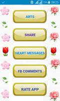 Facebook Comments: love Sms 海报