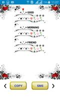 Facebook Comments: love Sms 截图 2