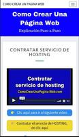 Como Crear Una Página Web 스크린샷 2