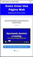 Como Crear Una Página Web capture d'écran 3