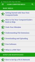 Learn Computer Skill - Computer Science - Tutorial ảnh chụp màn hình 1