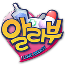 알라부 APK