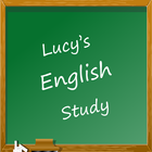 Lucy's English Study 圖標