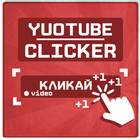 Clicker Youtuber Simulator ikon