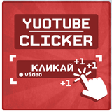 Clicker Youtuber Simulator biểu tượng