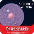 El-Moasser Animal Cell 3D icône