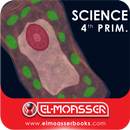 El-Moasser Plant Cell 3D APK