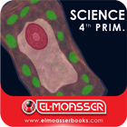 El-Moasser Plant Cell 3D biểu tượng