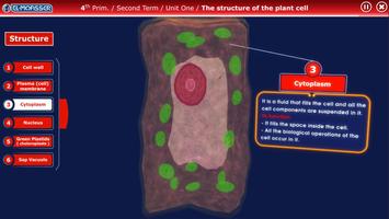 El-Moasser Plant Cell 3D تصوير الشاشة 2