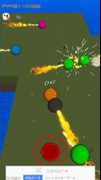 Run Color Ball-Play io Ping Bumper Jump Up capture d'écran 1