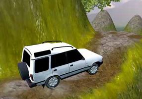 Smud Runner 4x4越野 截圖 1