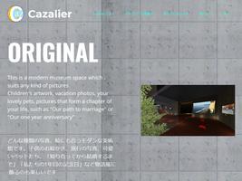 برنامه‌نما Cazalier عکس از صفحه