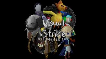 Visual Strike poster