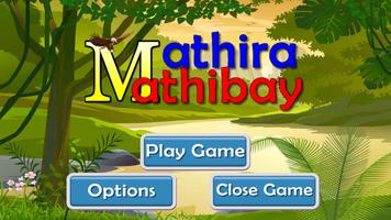 Mathira-Mathibay Affiche