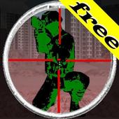 Sniper army icon