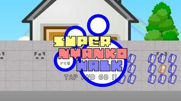 Super Nyanko Walk (demo)-poster