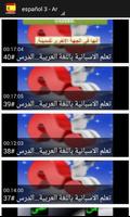 Conversation Espagnole Ekran Görüntüsü 2