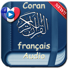 French Quran Audio icon