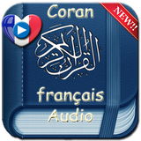 Coran en français আইকন