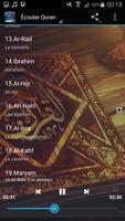 French Quran Audio screenshot 1