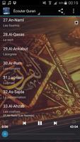 French Quran Audio screenshot 2