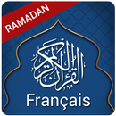 Coran French - Quran French, Translation & Audio APK