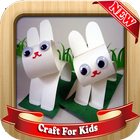 Craft For Kids 图标