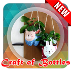 Craft of Bottle 아이콘