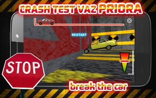 Crash Test VAZ Priora ภาพหน้าจอ 1