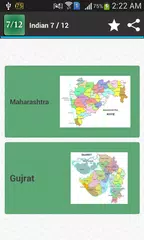 Indian 7 / 12 APK download