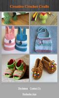 Creative Crochet Crafts скриншот 2