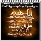 Creative Arabic Calligraphy Design-icoon