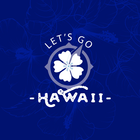 Let’s Go Hawaii 2017-icoon