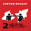 2 States Story Of My Marriage