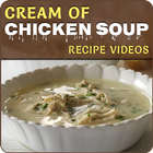 آیکون‌ Cream of Chicken Soup Recipe
