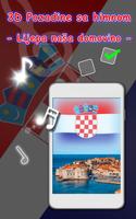 Croatian Flag Wallpaper 3d ภาพหน้าจอ 1