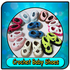 Crochet Baby Shoes آئیکن