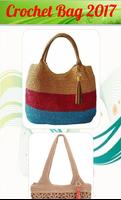 Crochet Bag 2017 스크린샷 1