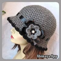 Crochet Hat पैटर्न्स पोस्टर