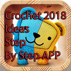 Crochet ideas step by step app آئیکن