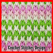 Crochet Stitches Design