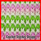 かぎ針編みのデザイン