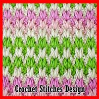 Crochet Stitches Design постер