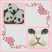 Cross Stitch Patterns ภาพหน้าจอ 3