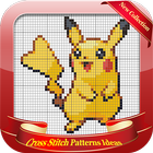 🌟 Cross Stitch Patterns Ideas 🌟 أيقونة