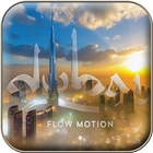 آیکون‌ Dubai Wallpapers