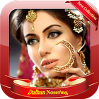 600 + Dulhan Nosering Ideas иконка