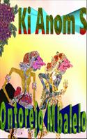 Wayang Kulit Ki Anom S: Ontorejo Mbalelo Screenshot 1