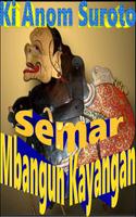 Wayang Kulit Ki Anom S: Semar Mbangun Kayangan imagem de tela 1